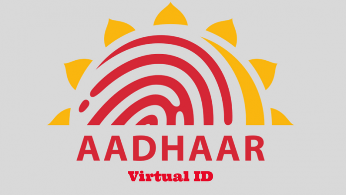 Aadhaar Virtual ID - How to Generate It ?